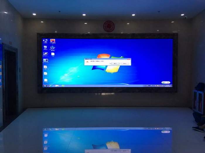 会议室大屏幕